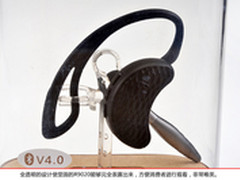 无拘束通话 乐迈R9020蓝牙耳机售168元