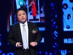 百度曾良：中小企业三招玩转大数据营销