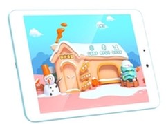 移动家教王Q8名师教案 全新的学习资源