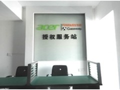 宏碁拓展杭州服务网点，下沙设服务站