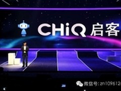 宗宁：真正的互联网电视来了