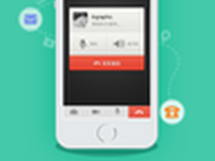 易信2.0新版本发布 新增免费通话功能