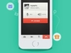 易信发布2.0全新版本新增免费通话功能