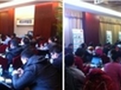 联强国际华为UPS产品解决方案巡展开幕