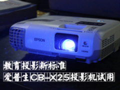 五年腾飞 1号店成国内最大B2C食品电商