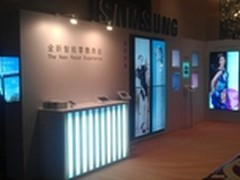 三星电子亮相2013零售中国最优秀大会