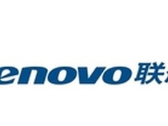 23亿美元！联想收购IBM低端服务器业务