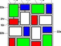 富士新型非拜耳滤镜传感器专利曝光