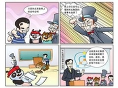 《虹宝冒险奇遇》出击赵勇卡通形象亮相