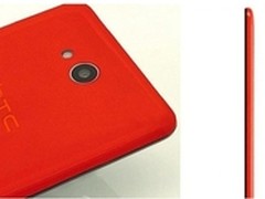 hTC C系列 hTC one max化身hTC max C