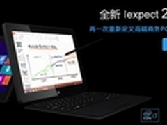 Wbin新款触控超极本iexpect2支持3G配i7