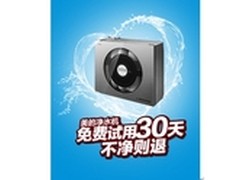 健康饮水“一站到底”美的净水机