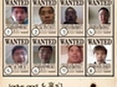 乐安全防盗图库首公开 助用户安全回家