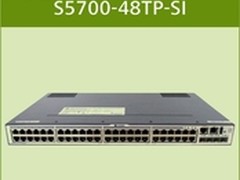 [重庆]高性能高密度 华为S5700特价6900