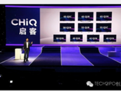 长虹CHiQ：可移动将成智能电视标配