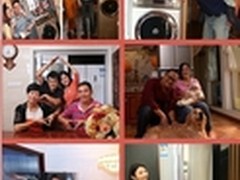 近八万网友 见证卡萨帝创艺全家福