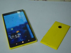 4.45英寸屏幕 诺基亚1520推Mini版