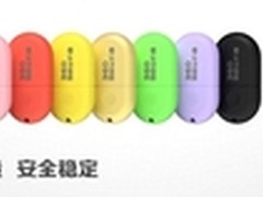 360随身WiFi太抢手 紧急备货确保供货