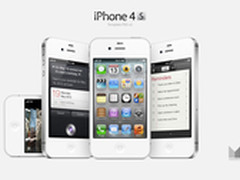 新年超值0元购 iPhone、三星S3、S4任选
