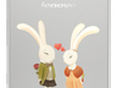 联想情人节定制机型2月9日华丽开抢