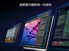 编辑也有失手的时候 别被低价冲昏了头