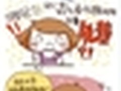 优酷春节福利到 京广4G用户流量费全免