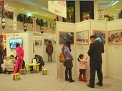 诺基亚手牵手计划五周年纪念展在京举行