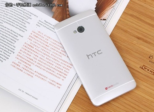 ֿ˦ HTC Oneǿ2699Ԫ