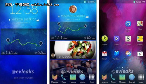 三星S5新UI曝光 扁平化+社交化