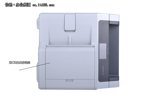 兄弟DCP-9020CDN外观及功能介绍