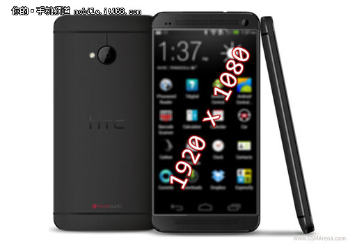 无实体键+双镜头 HTC M8再次曝光