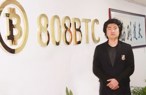 业界新秀808比特币幕后的神秘创始人