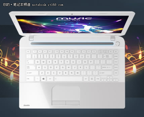 经典四核纯白靓机 东芝C40D全能本2799
