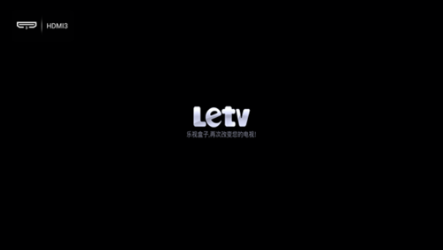 天猫魔盒刷乐视LetvUI 固件和教程