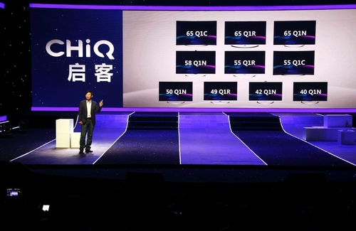 长虹CHiQ“启客”开路 剑指家庭互联网