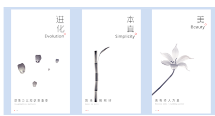 新浪新闻客户端V4.0开启新闻阅读4G时代