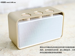 壕金送礼首选 雷柏A600蓝牙音箱售699元