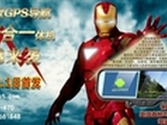 全新线上报销系统，财务人员好帮手！