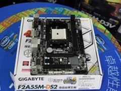 小板大设计技嘉GA-F2A55M-DS2仅售499