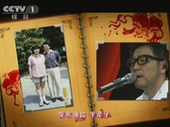 春节全家福存在哪 360云盘送你36块硬盘