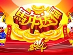 凯音MM-3数码家居音响聆听好声音  