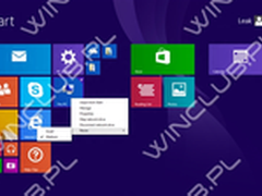 微软Windows 8.1 Update 1预览版泄露