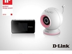 D-Link获国际iF产品设计大奖