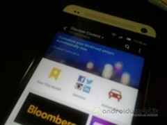 HTC M8再爆真机谍照 采用虚拟键