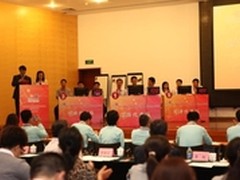 IBM SPSS助力市场经营分析监控技能竞赛