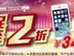 开开心心猜灯谜 开动脑筋拿好礼