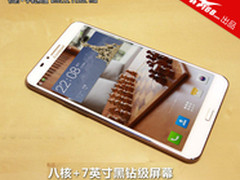 酷派大神/F1再度来袭 1888/888明日抢购