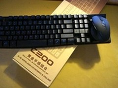 炫酷搭档黄金手感组合米徒C200无线套装