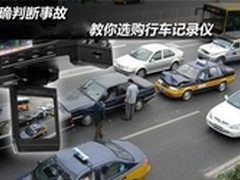 富士施乐总监专业解析智慧信息巧管家  
