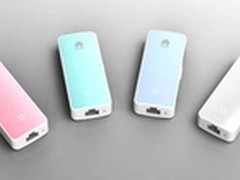 华为WS331a独创安全锁 WiFi无需设密码